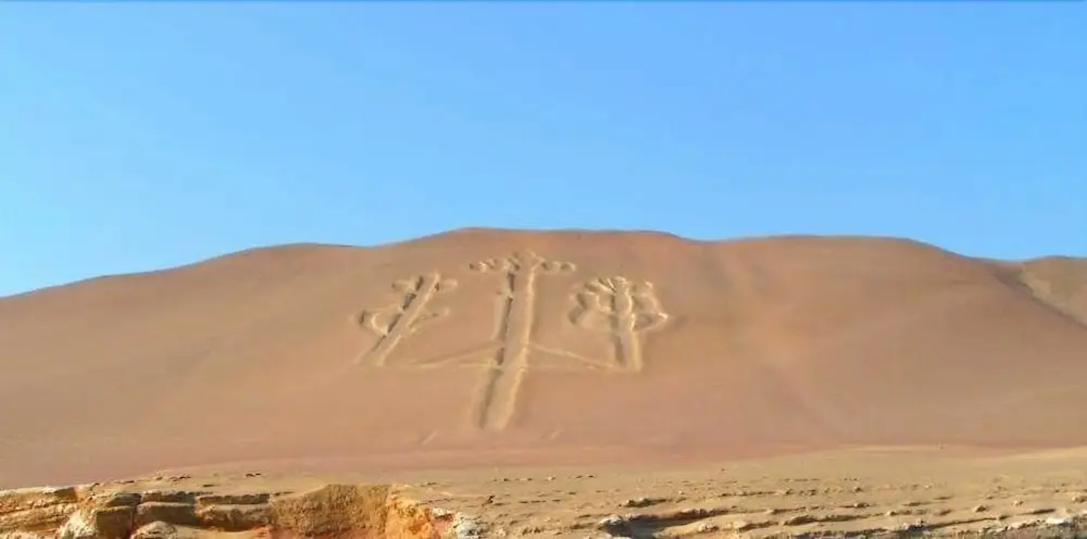 The Zarcillo Paradise