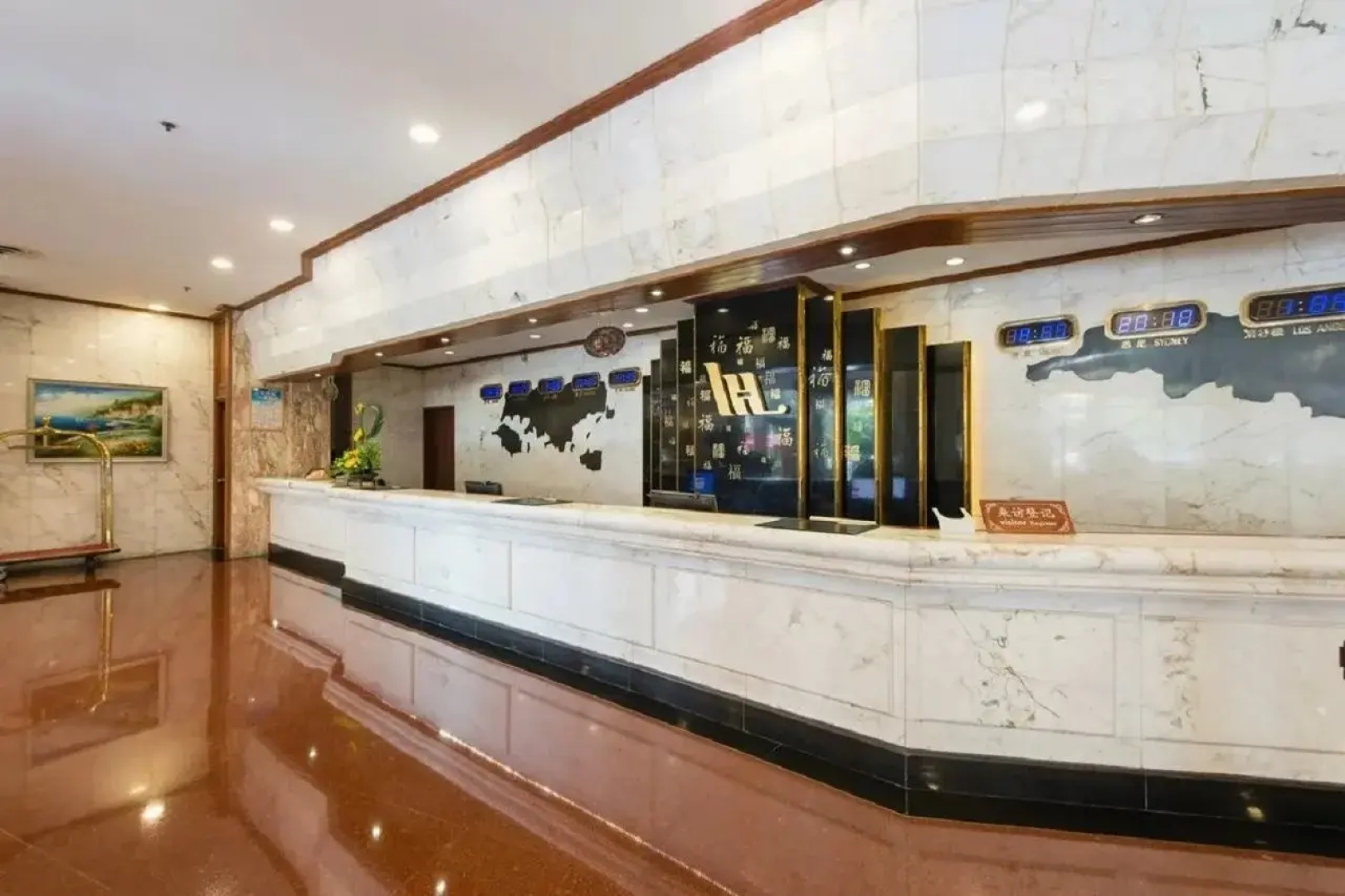 Zhongshan International Hotel