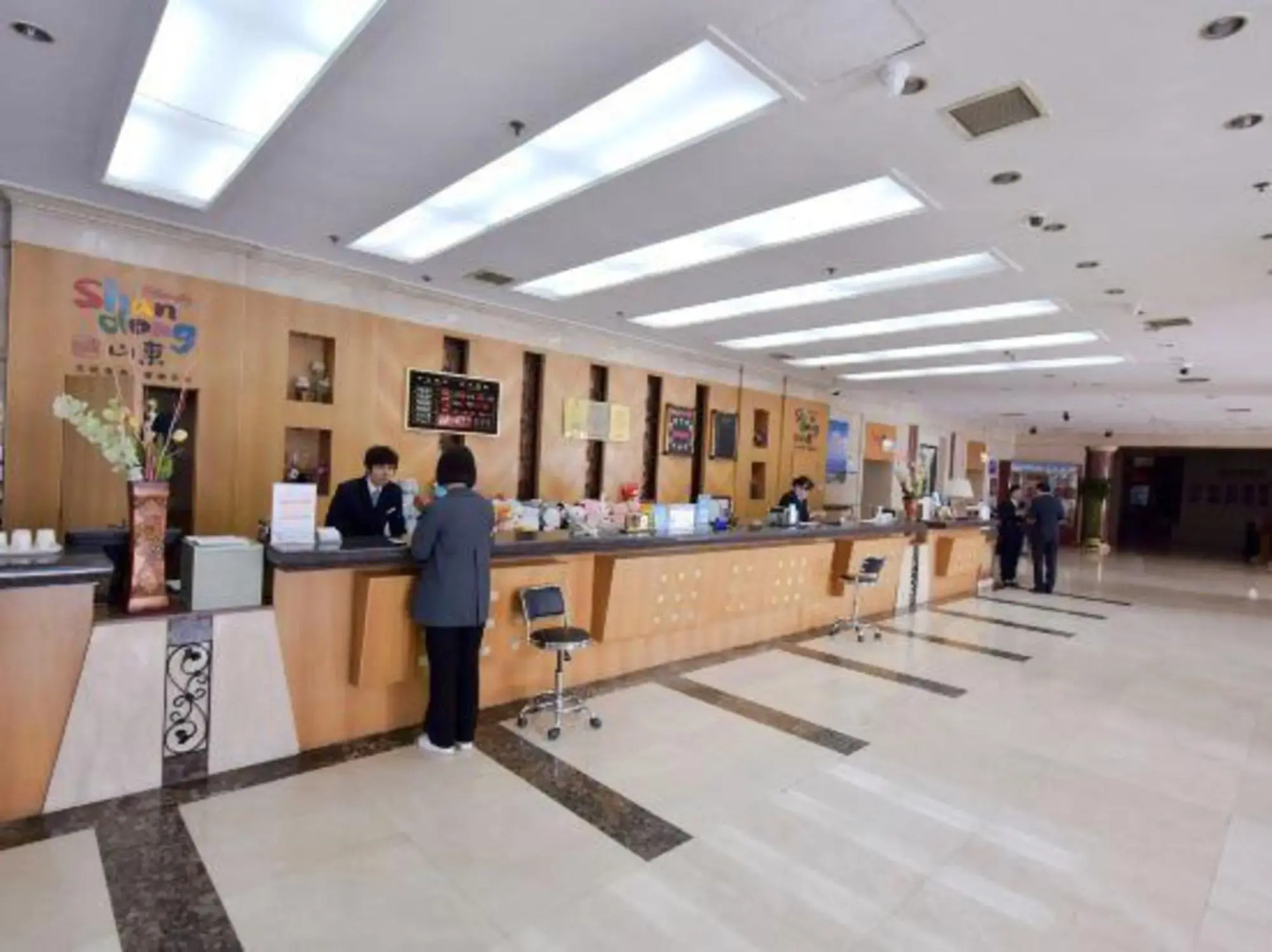 Liaocheng Yuelu Hotel