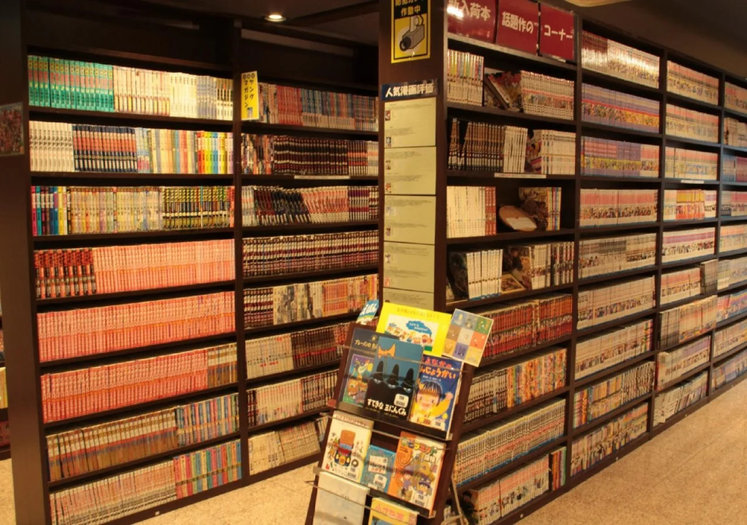 The Hours Shonan Hiratsuka