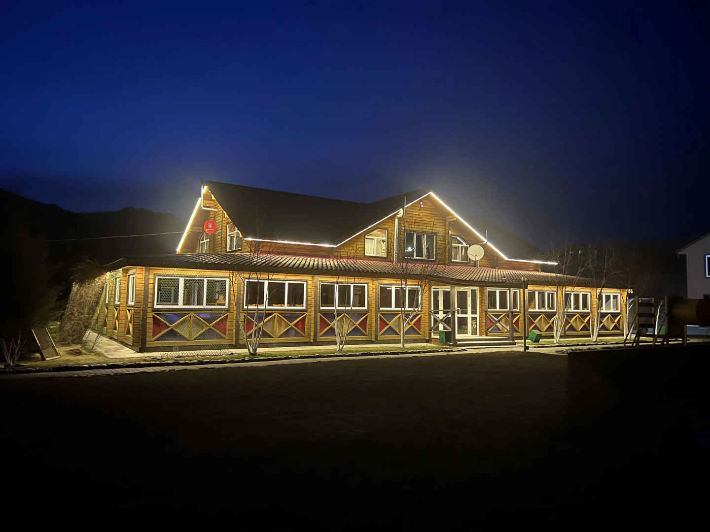 Усадьба Славная