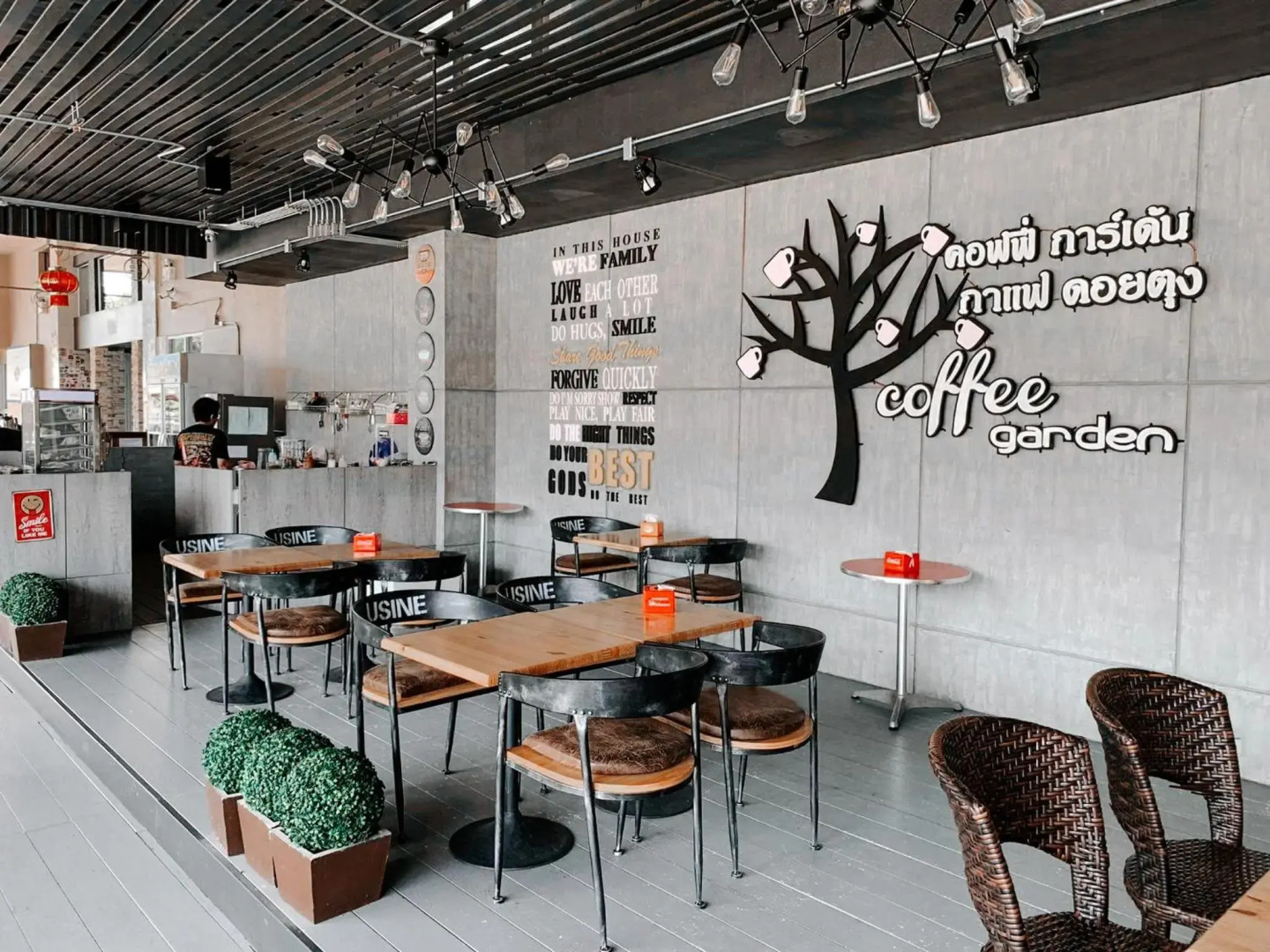 Garden View Betong Hotel (SHA Plus+)