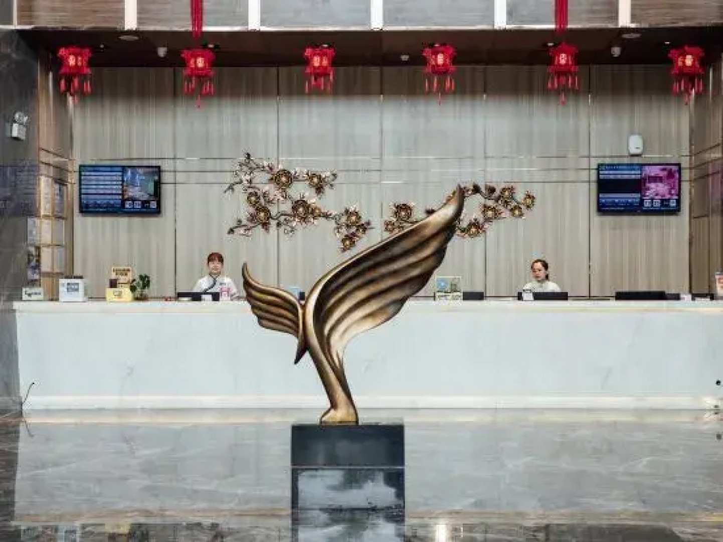 ELong Xicheng International Hotel (Chengmai Qianqiu Square)