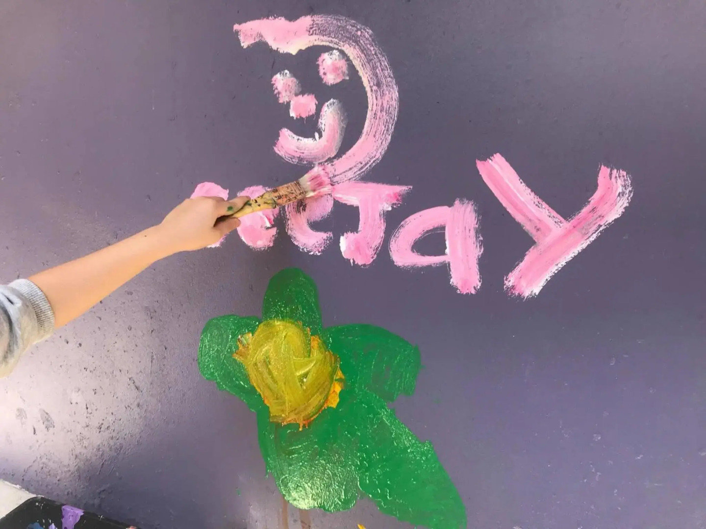 Pupiang Po Da Arte Resort