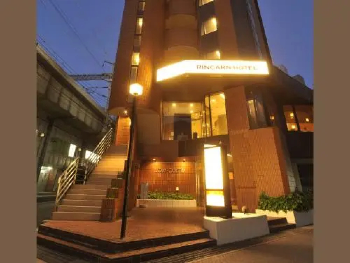 Nishi Akashi Rincarn Hotel