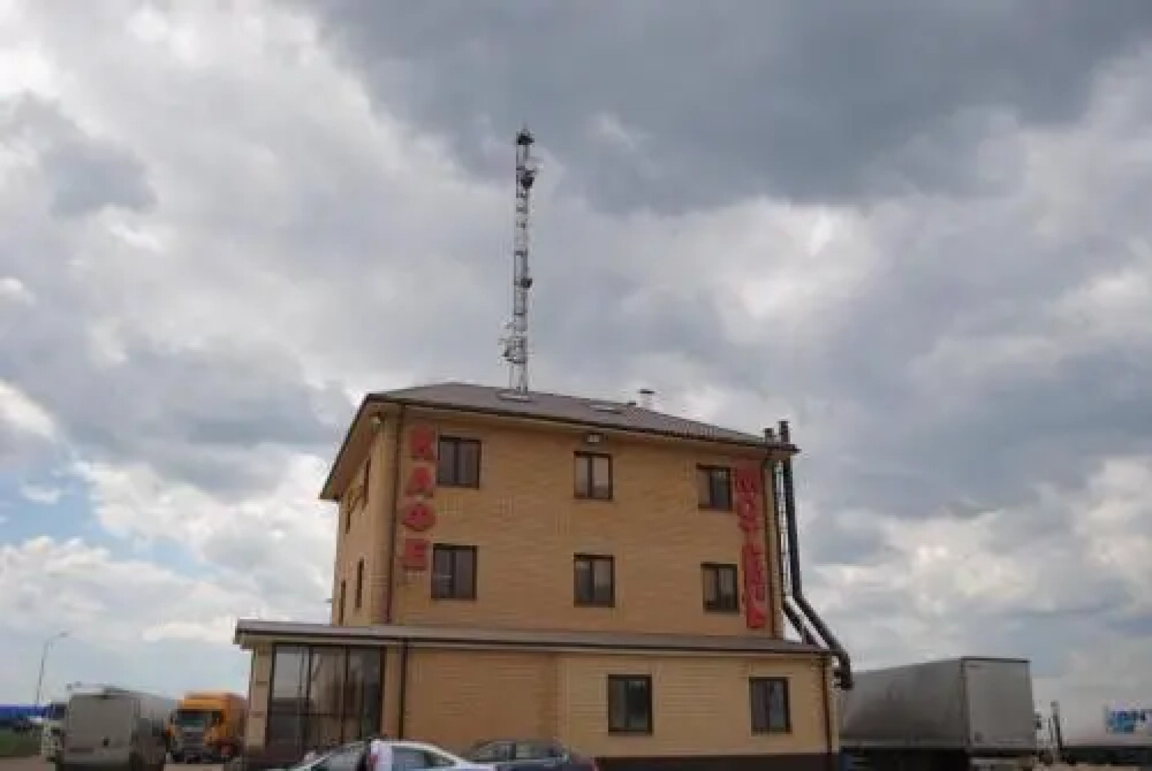 Мотель 900 Км