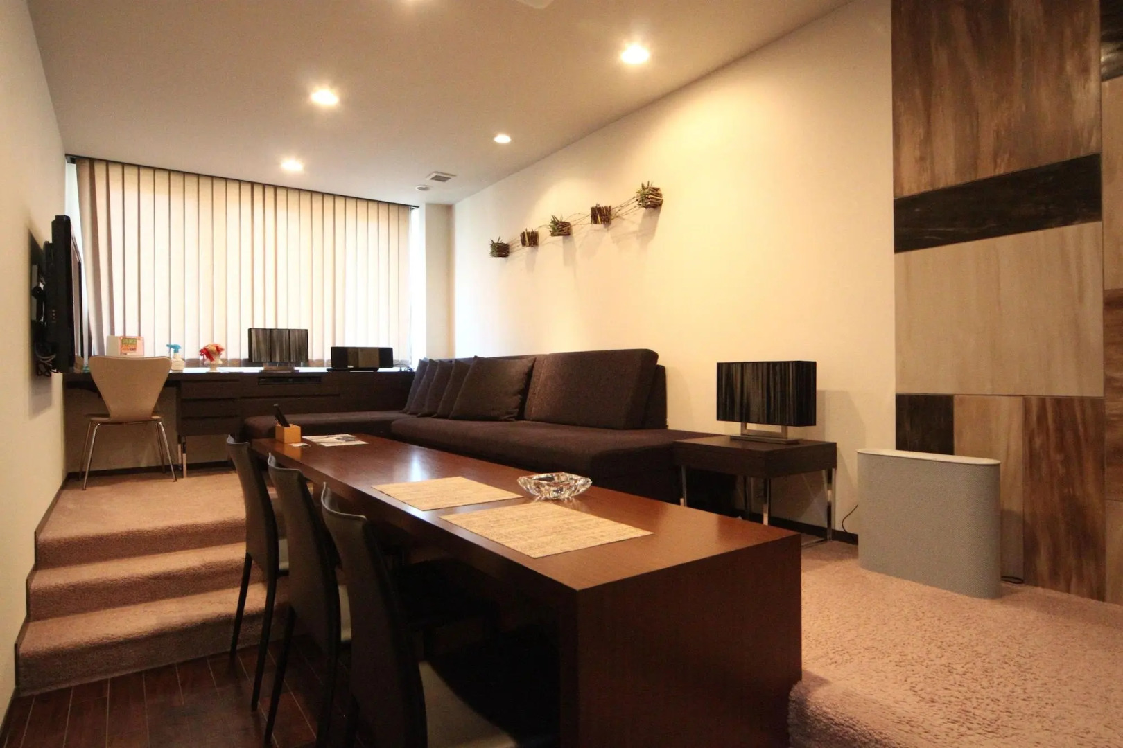 Hotel Naturwald Furano