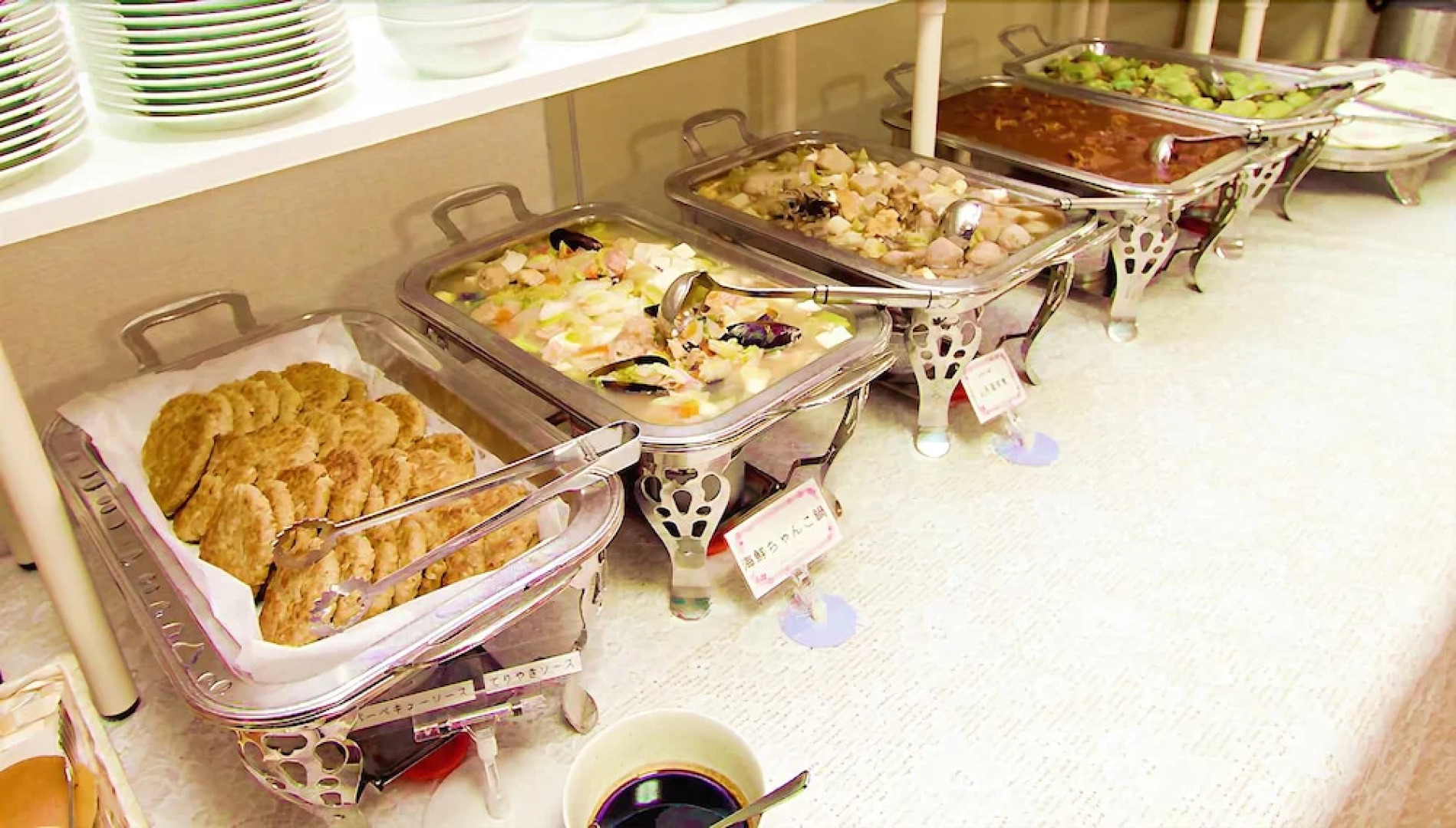 Hotel Inn Sakata Ekimae