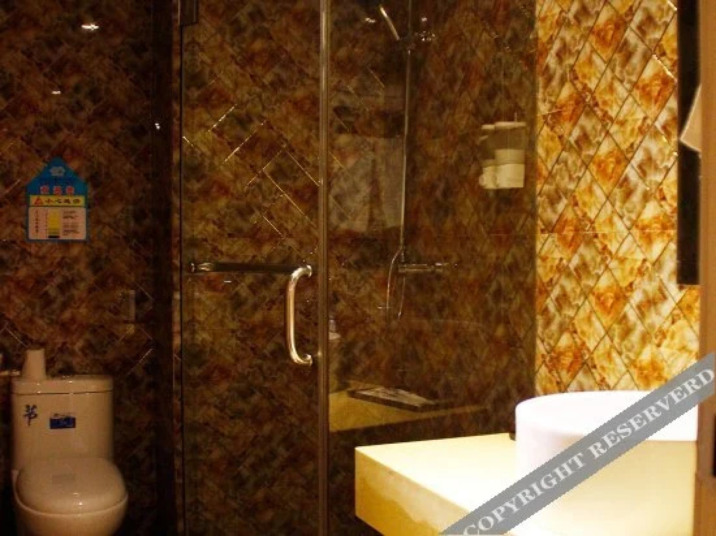 Youzizhijia Business Hotel