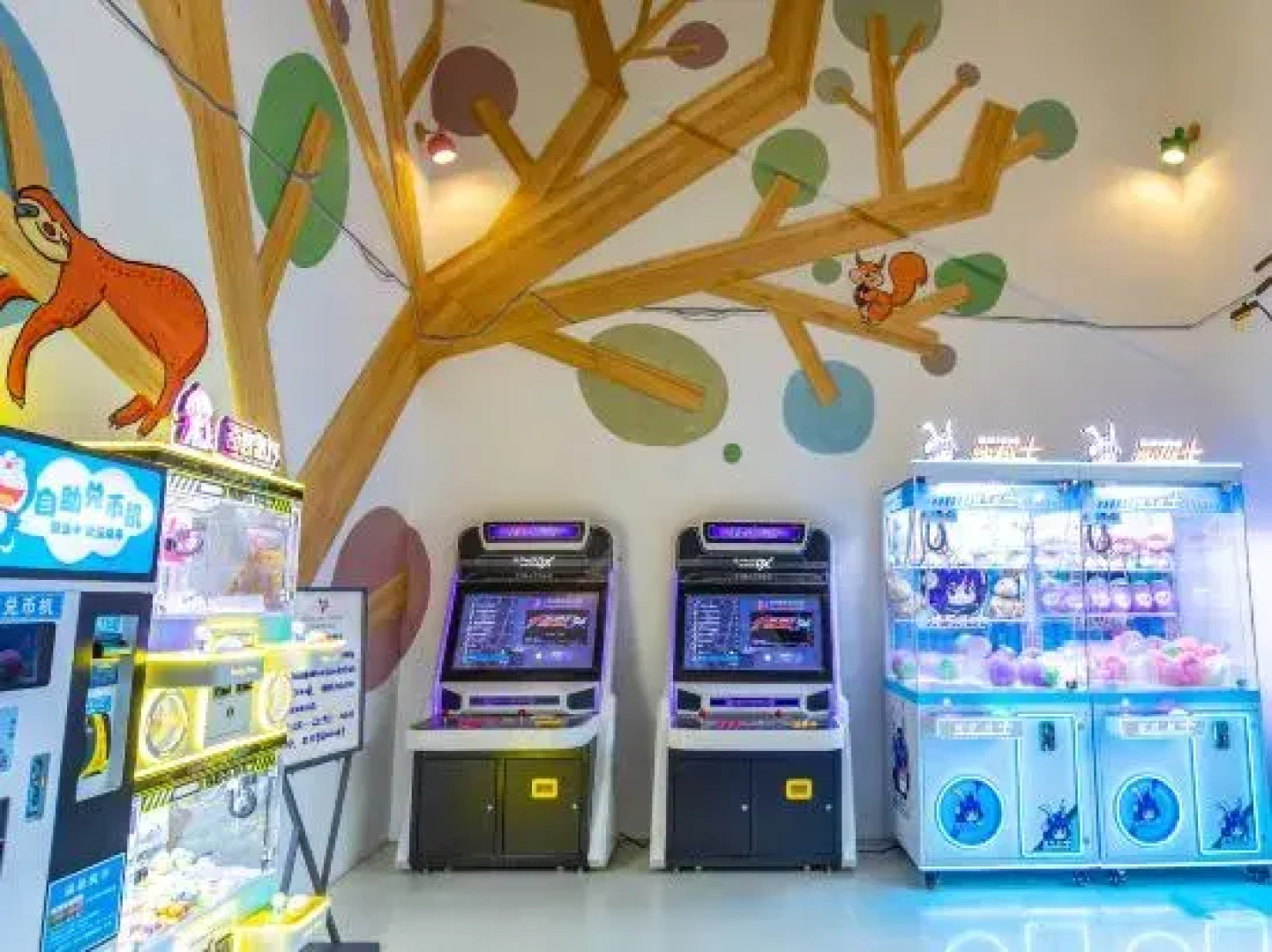 Radisson Blu Hotel Jiaxing