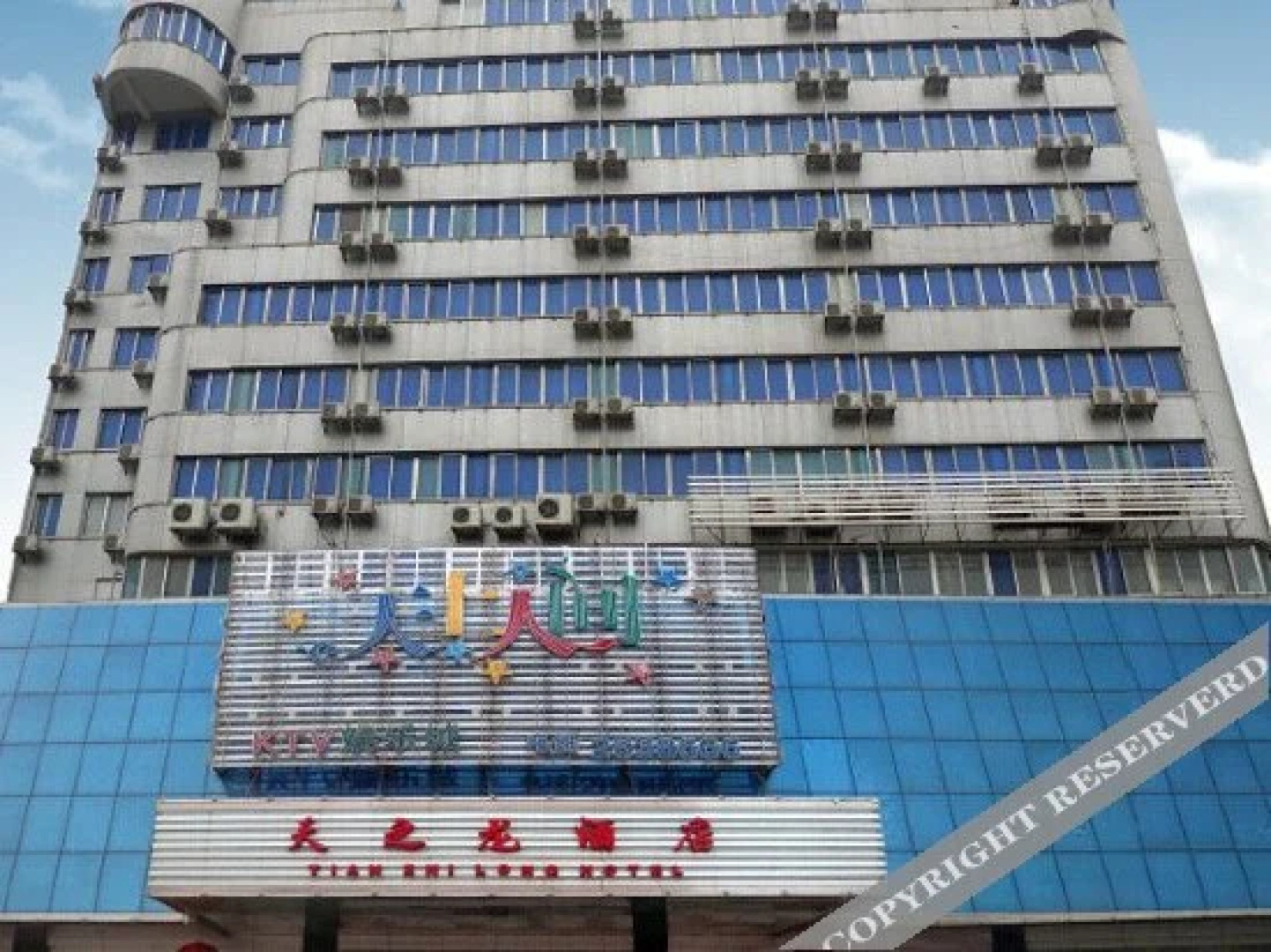 防城港经典便捷酒店