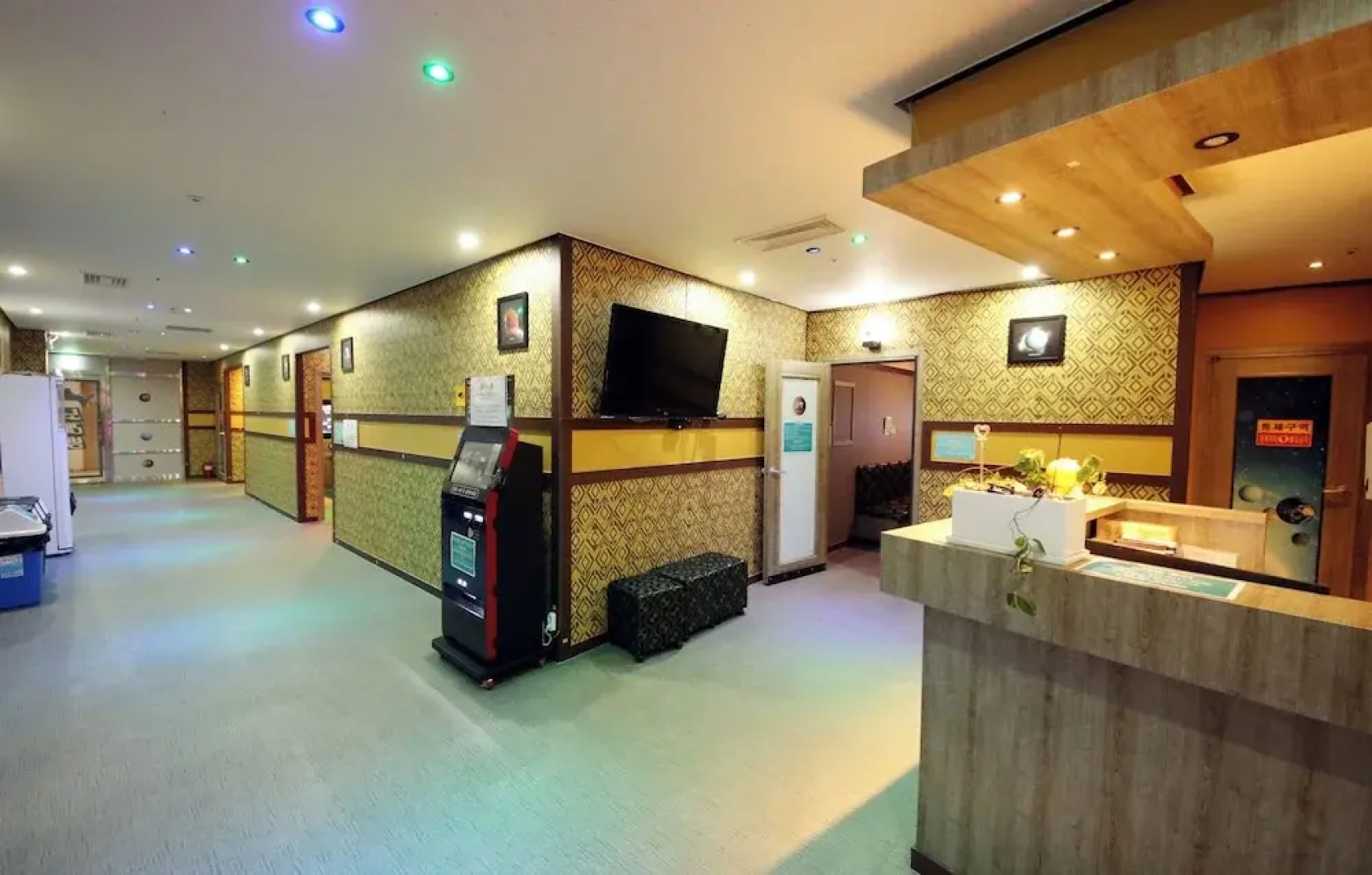 Pyeongchang Space hubt Hotel & Resort