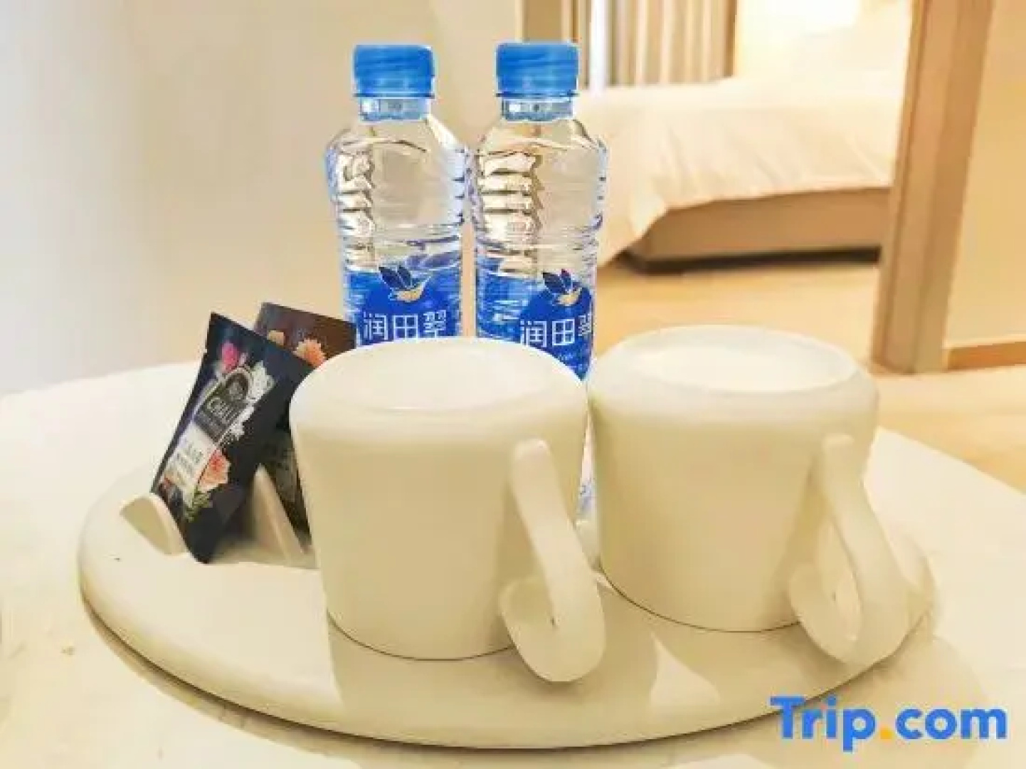 Yingtan Tianhui Haojing Hotel