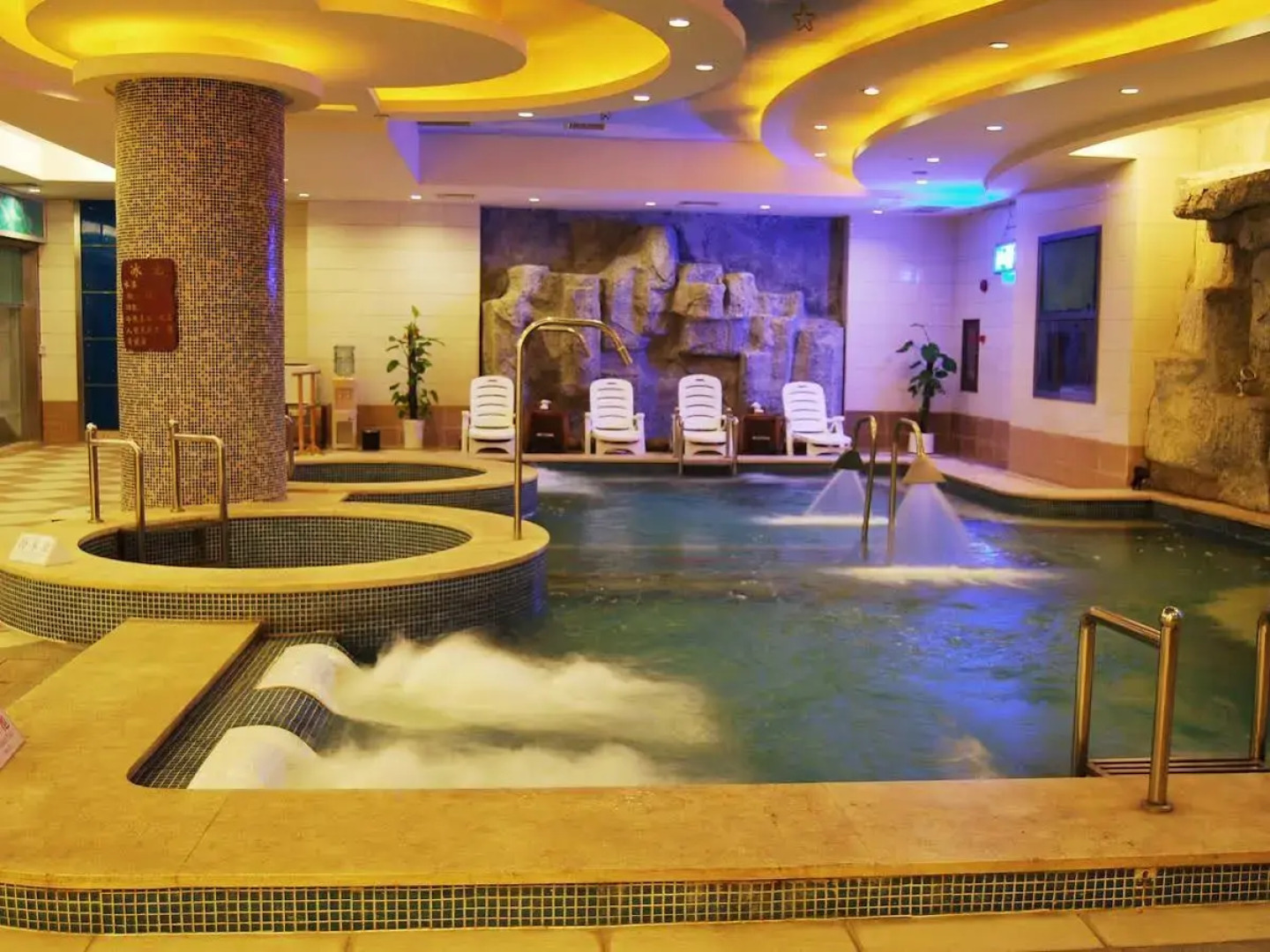 Fangzhong Sunshine Hotel - Dongguan