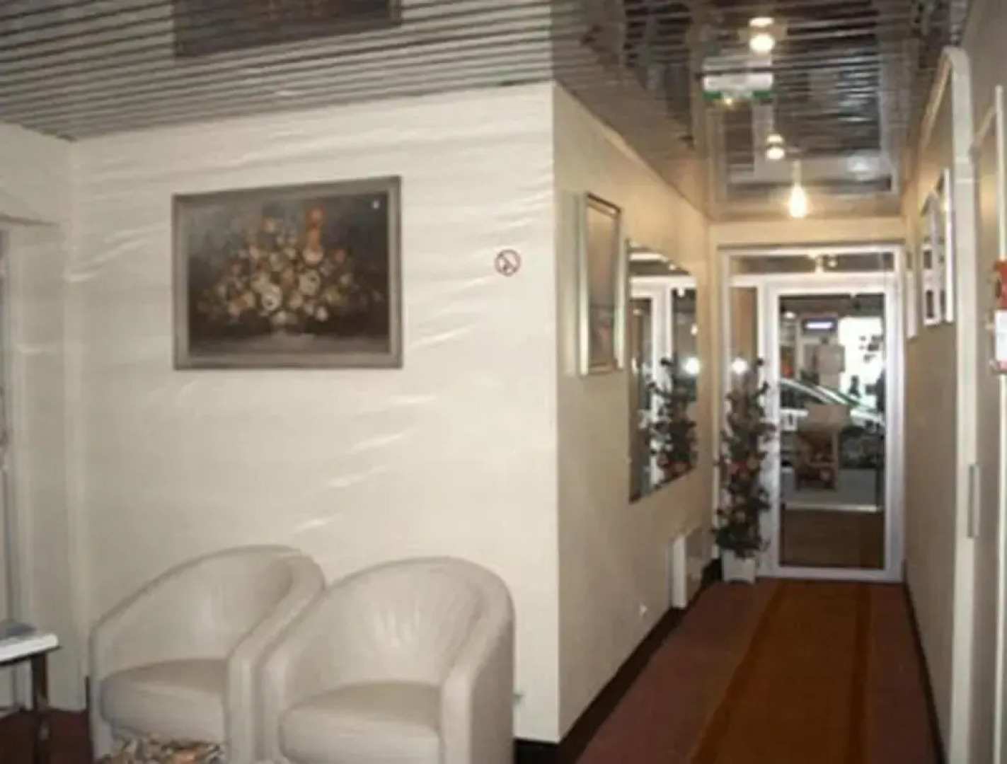 Отель Avenir Vaugirard