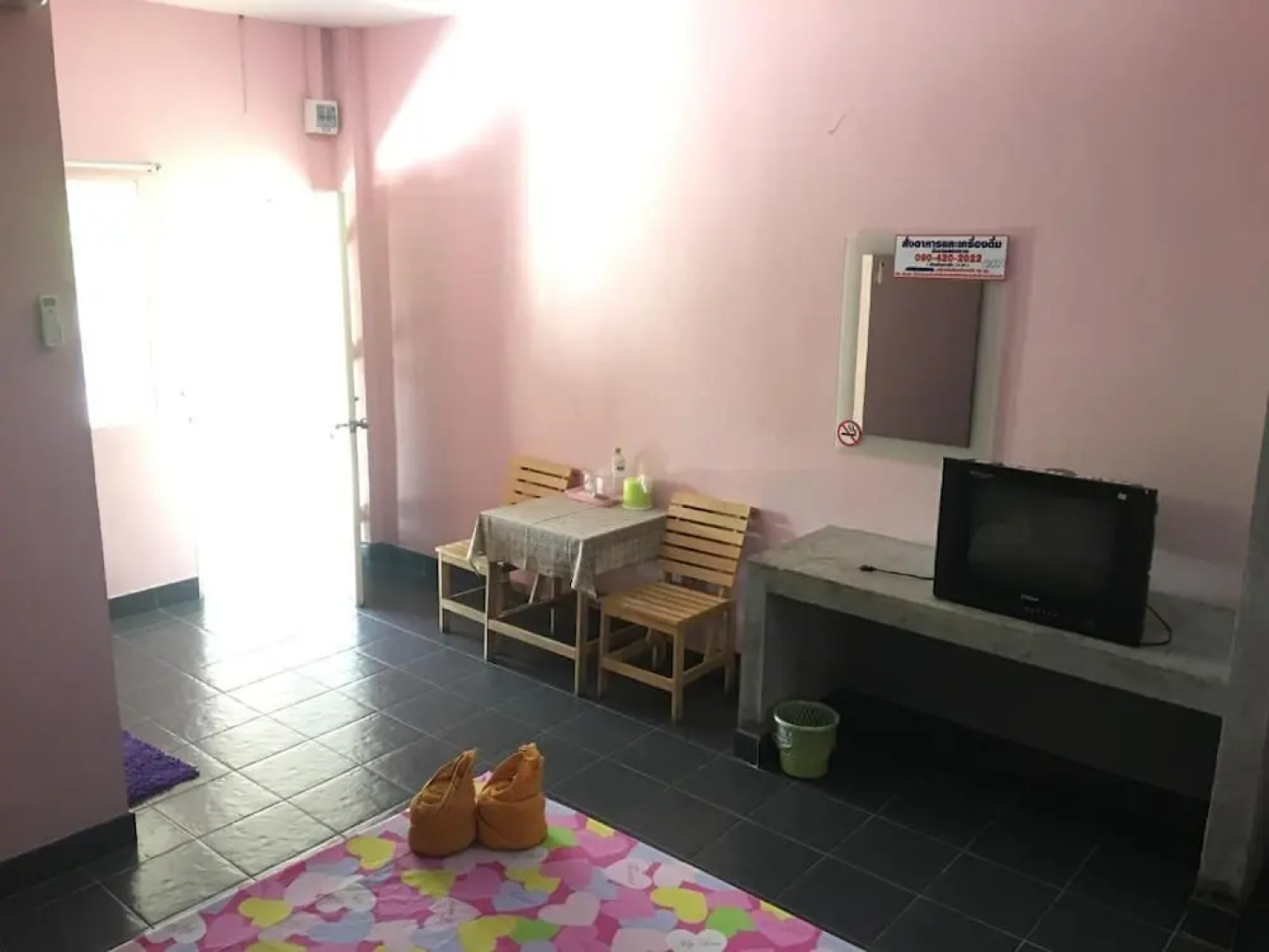 Mee Rak Resort
