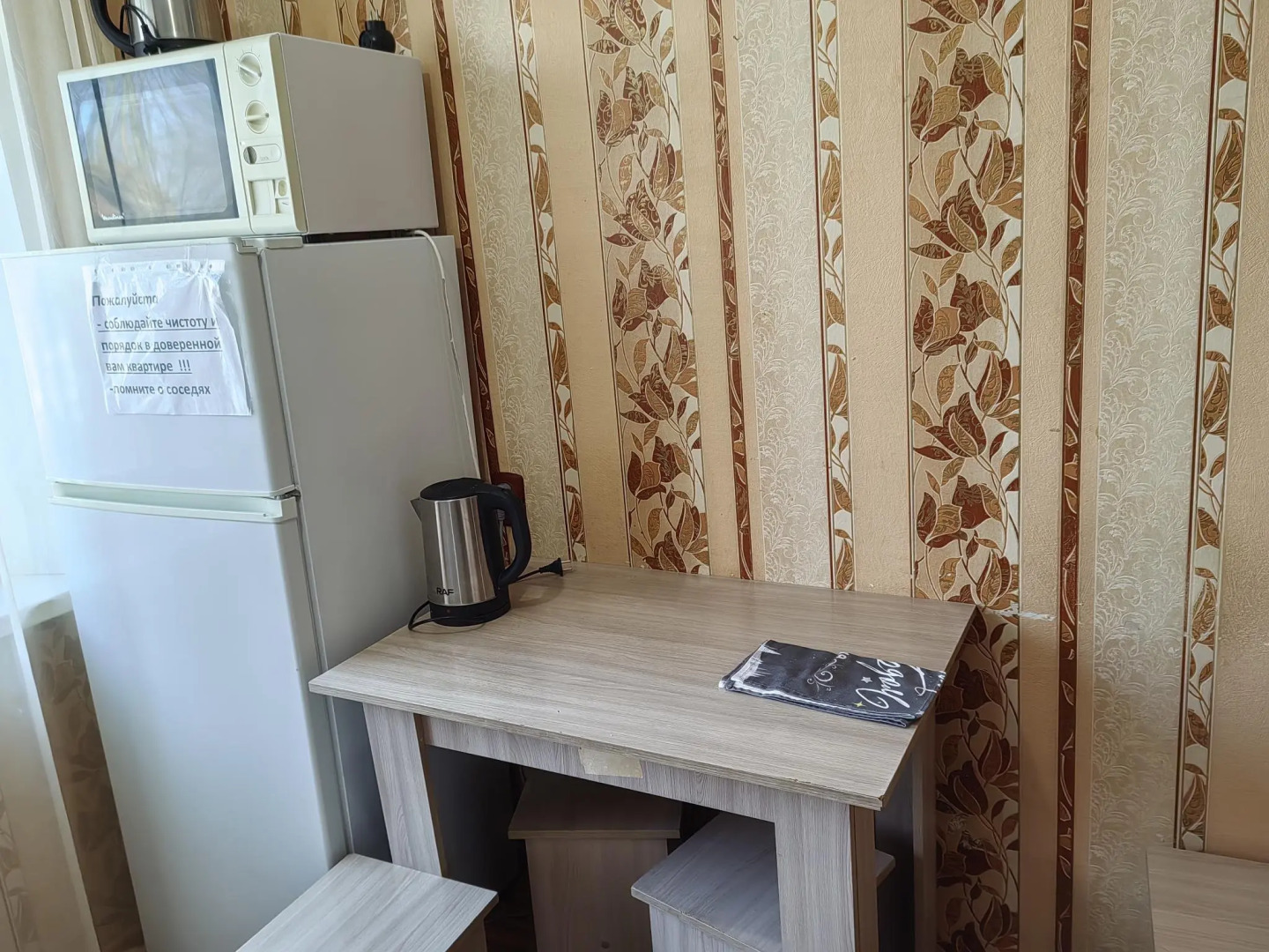 Апартаменты в 4-ом микрорайоне 12