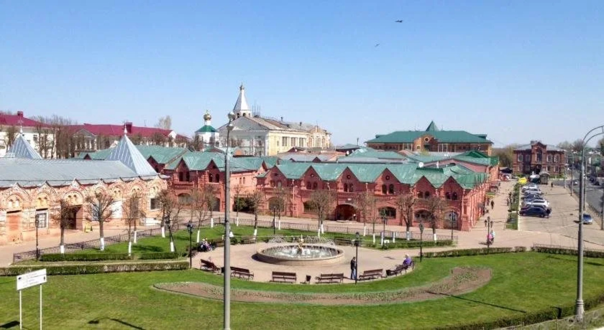 Apartment Na Sovetskoy