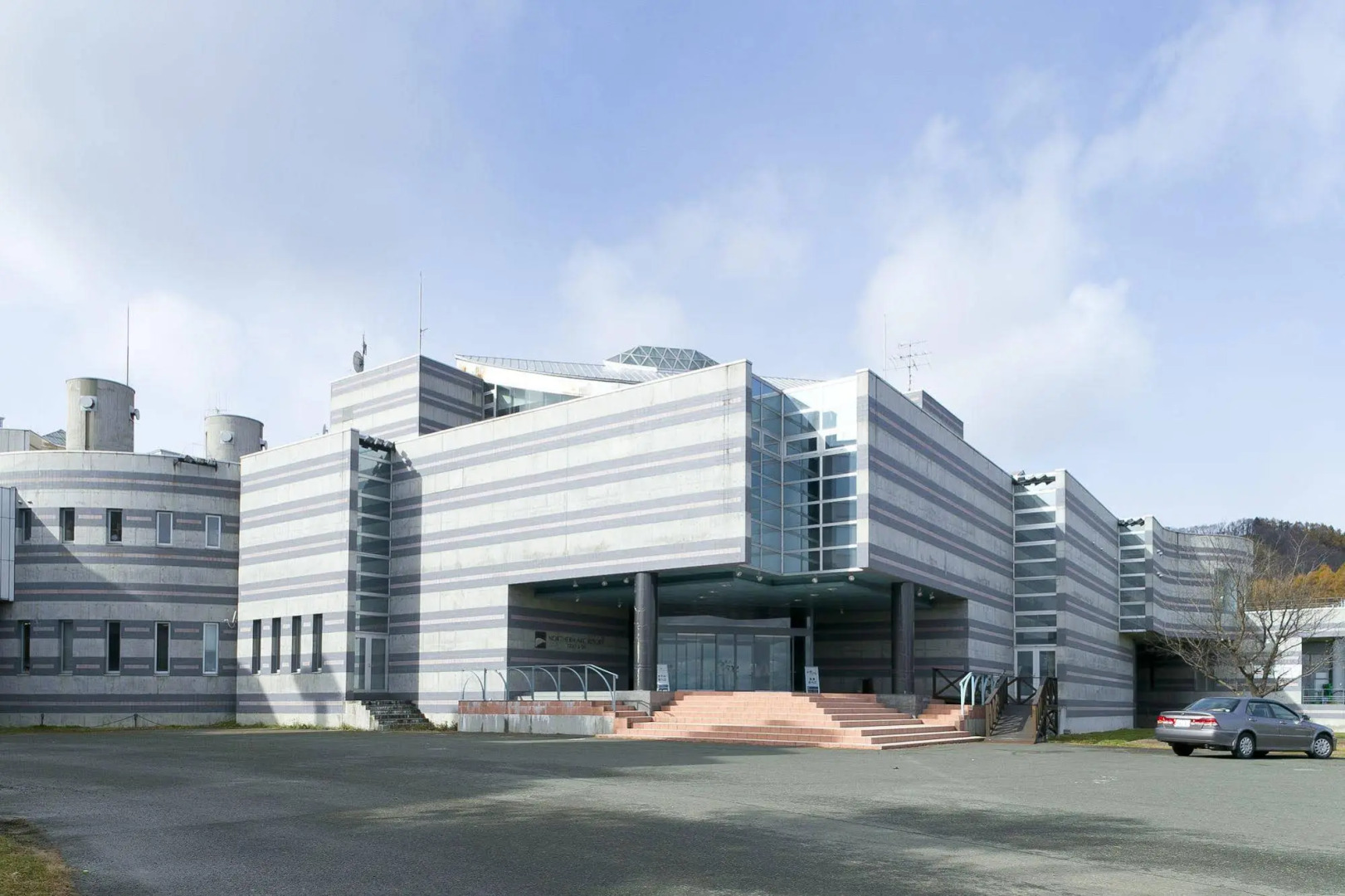 Northern Arc Resort Hotel