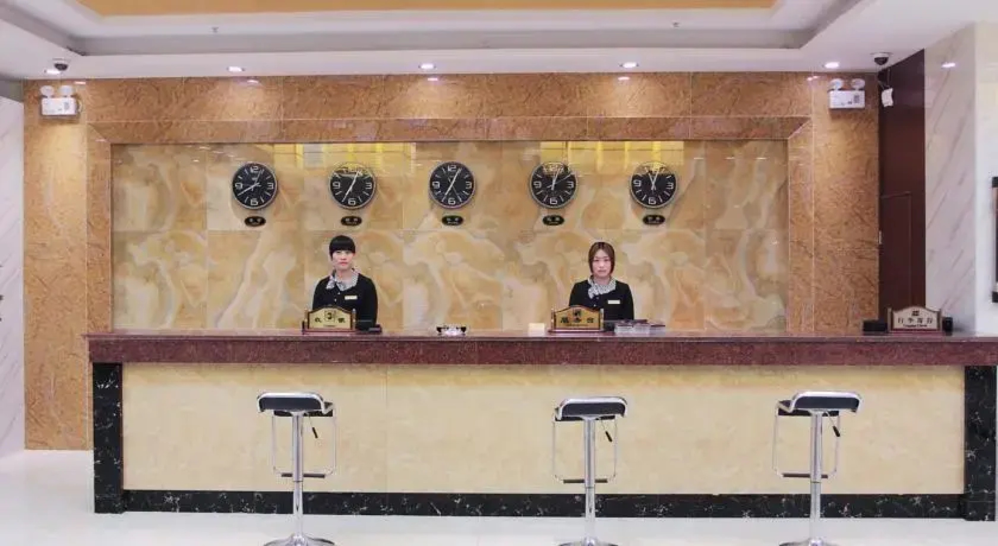 Huangshan Ming Fu Hotel