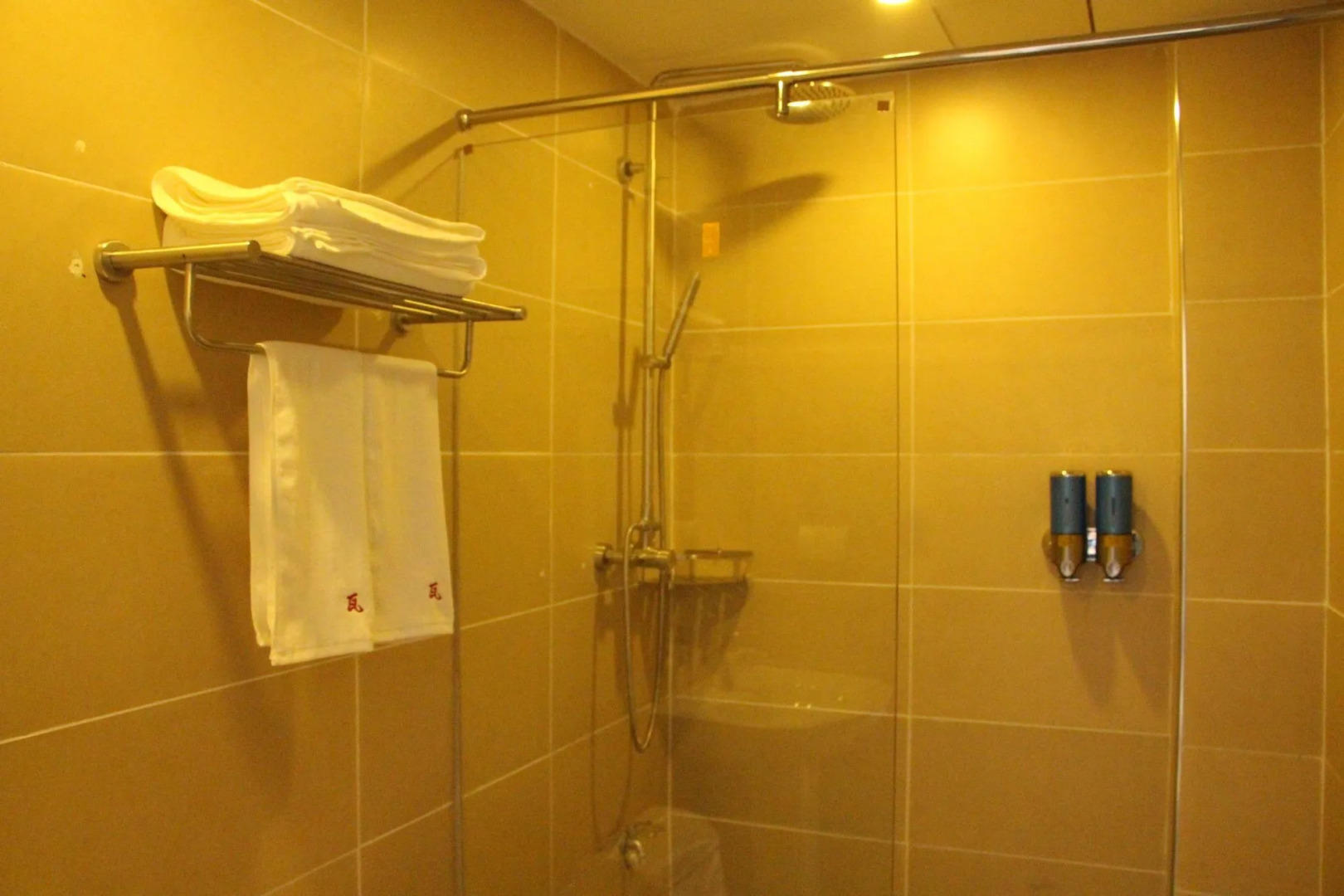 Travelling With Hotel Long Ji Ping An