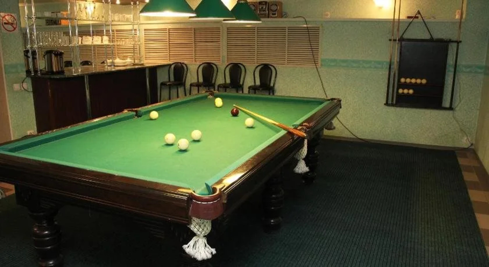 Мини-отель Online