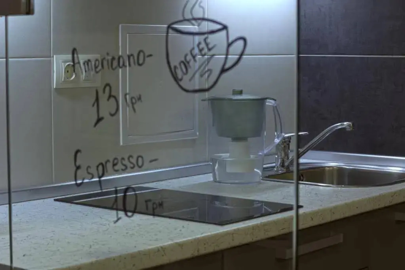 Як Олимпик Хостел