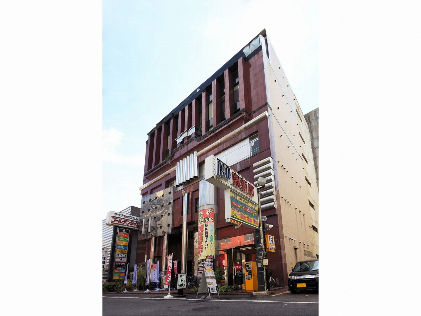 Golden Time Takamatsu