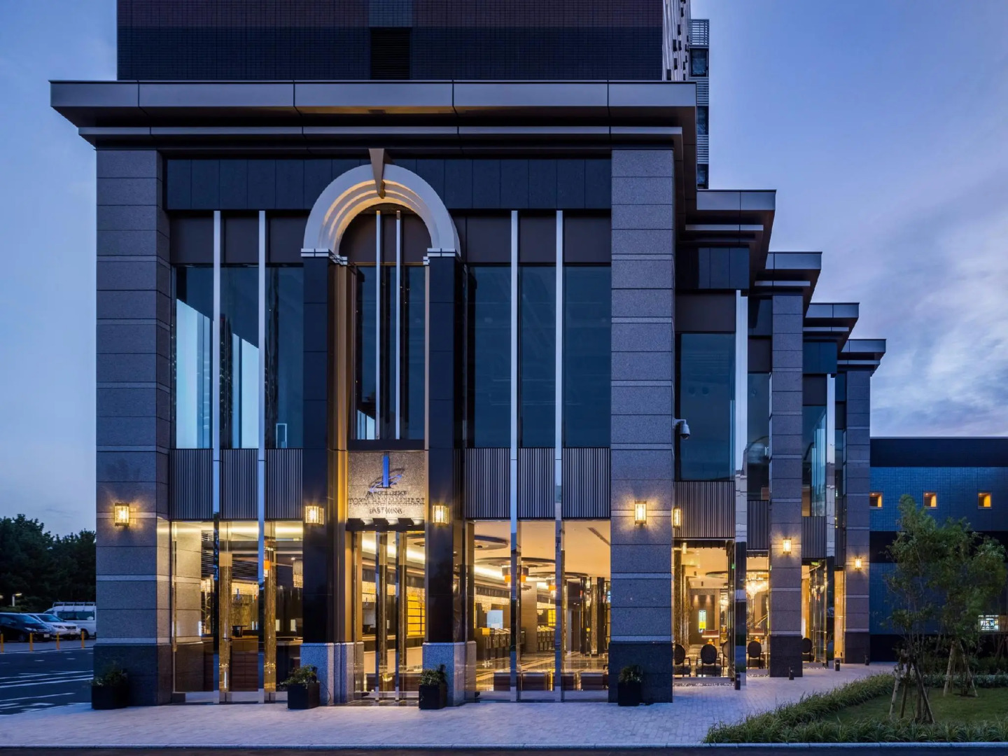 Отель APA Hotel & Resort Tokyo Bay Makuhari