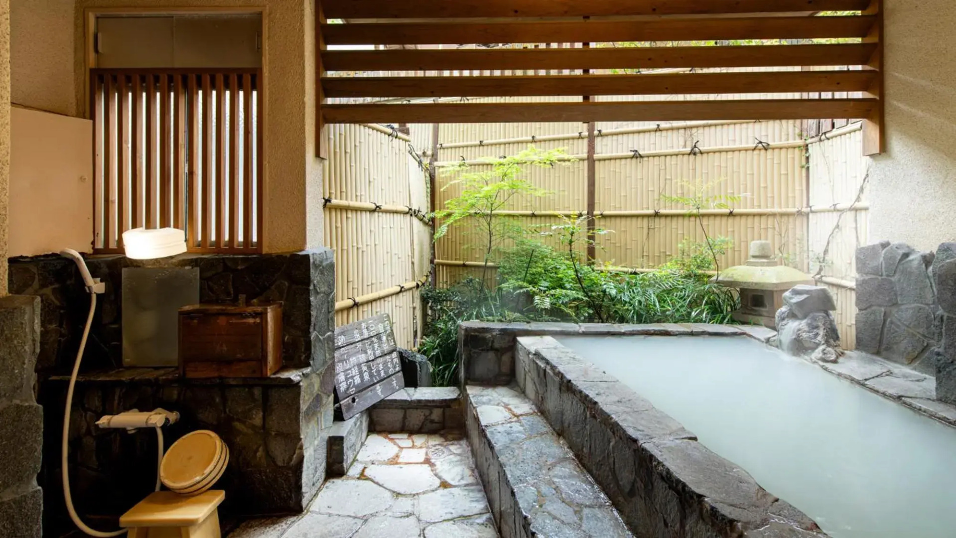 Unzen Iwaki Ryokan