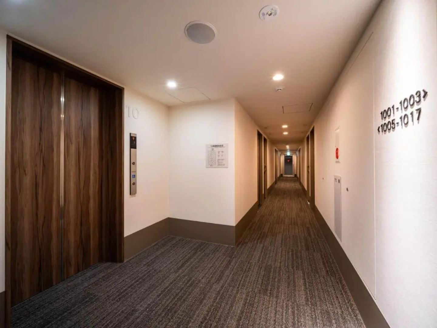 Super Hotel Marugame Ekimae