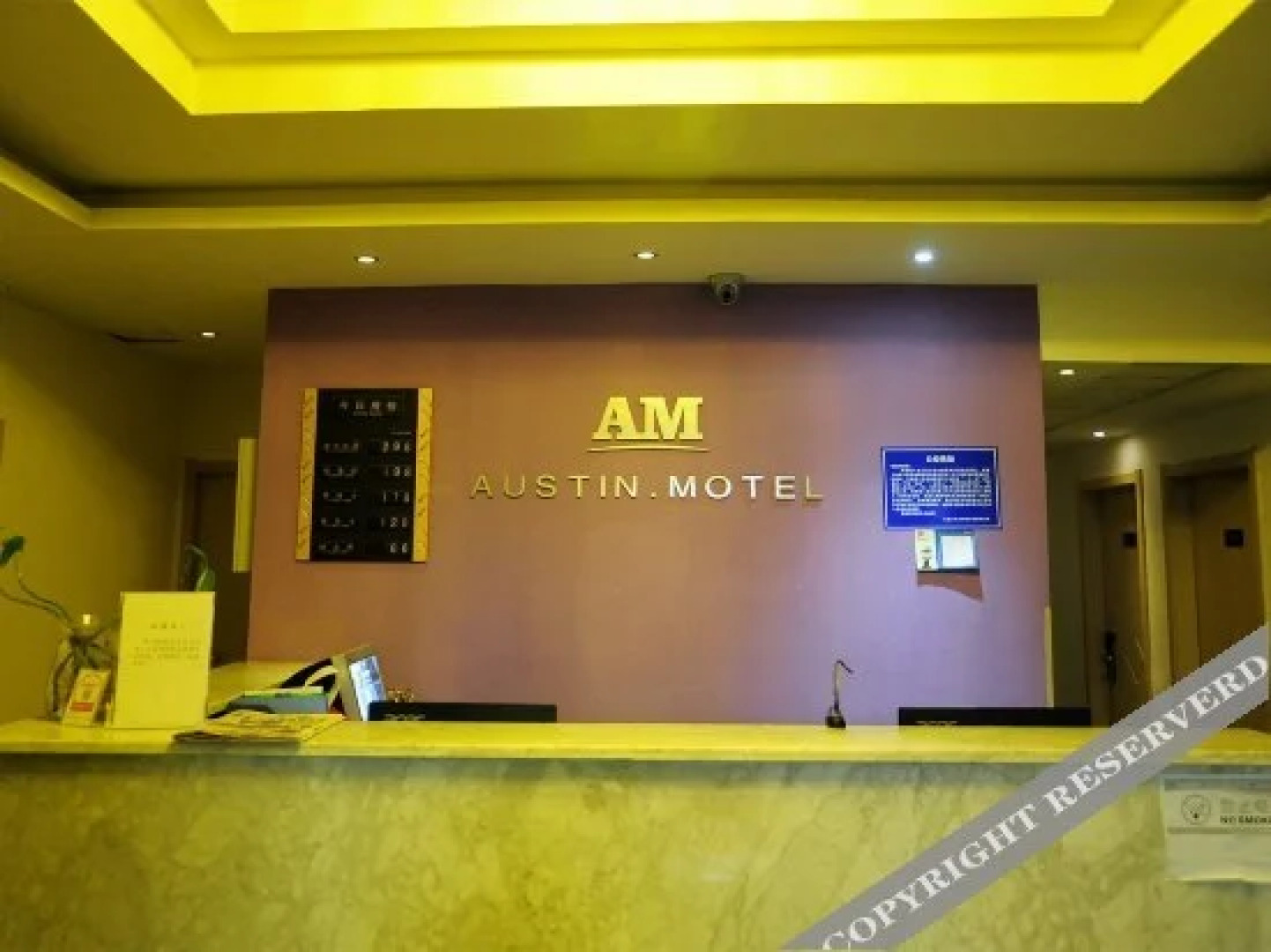 Xudong Aositing Express Hotel