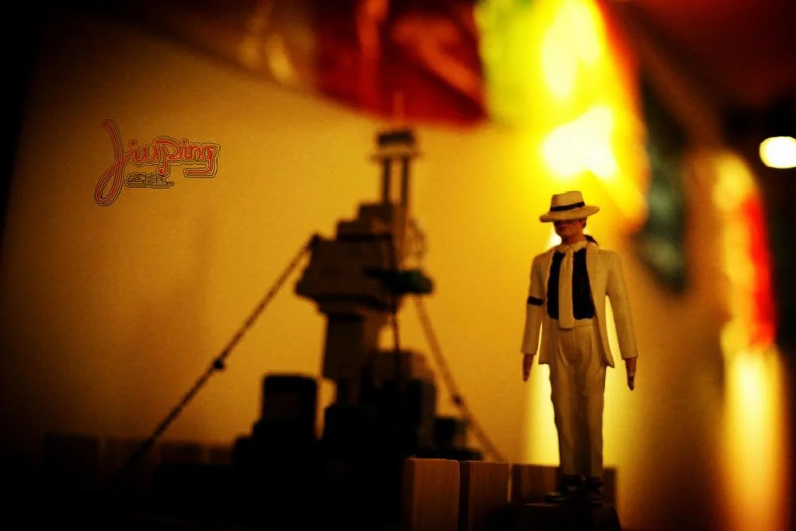 Xi'an Jiuping Hostel