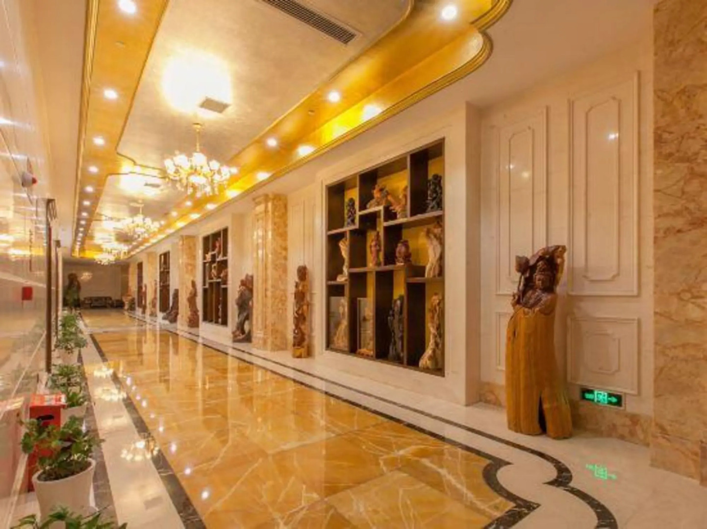 Tianzi International Hotel