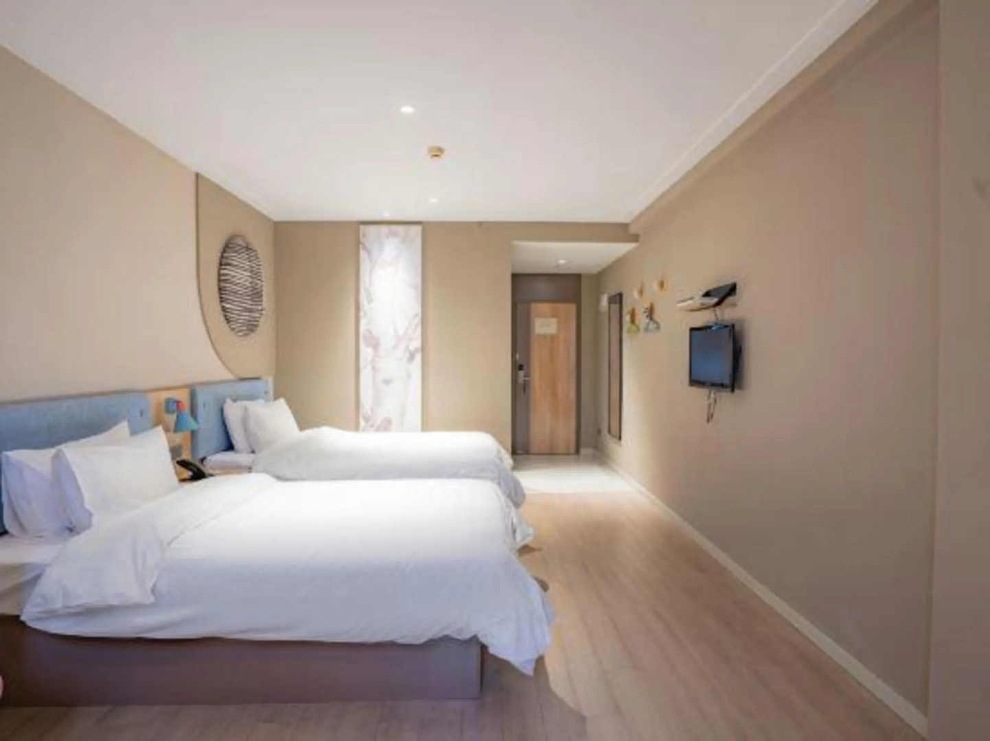 Home Inn Hefei West Changjiang Road Guogou Plaza