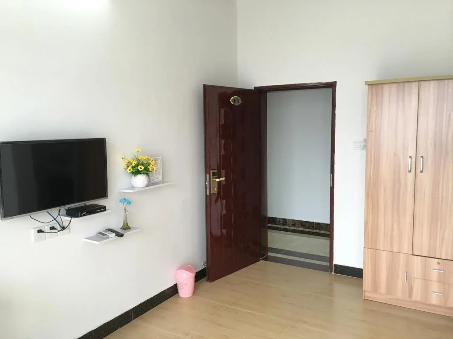 Shuangyuewan Happy Inn