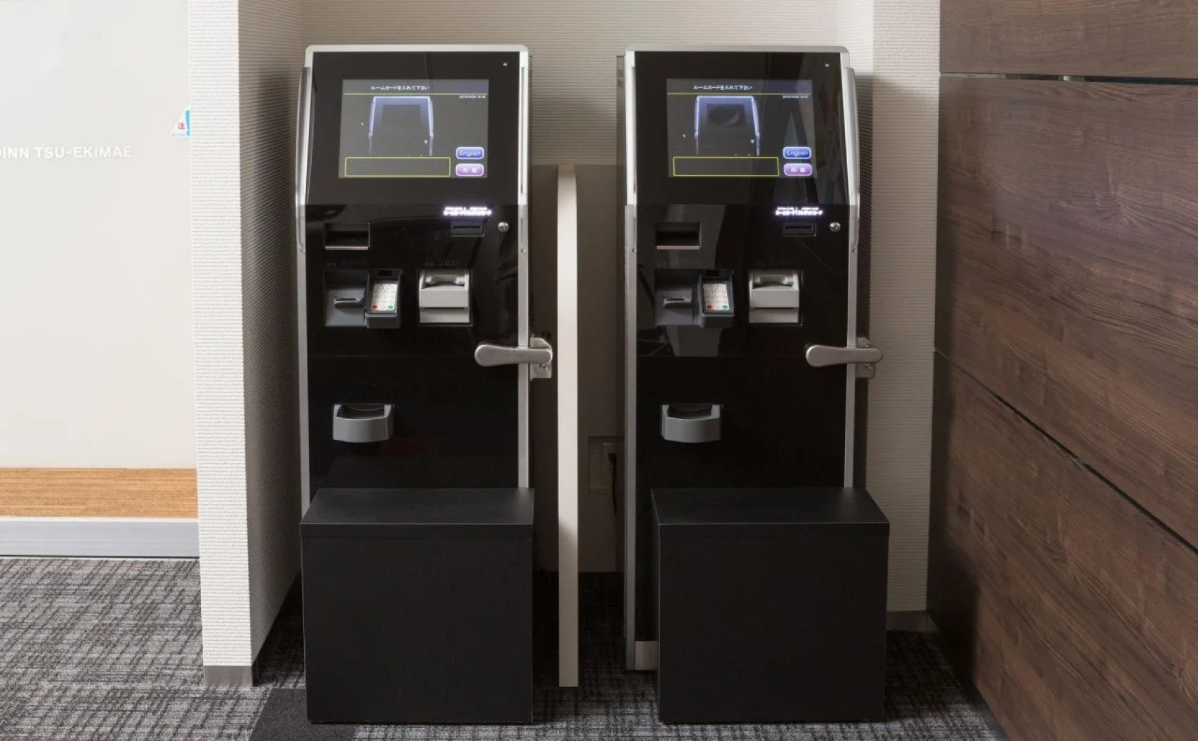 Sanco Inn Tsu-Ekimae