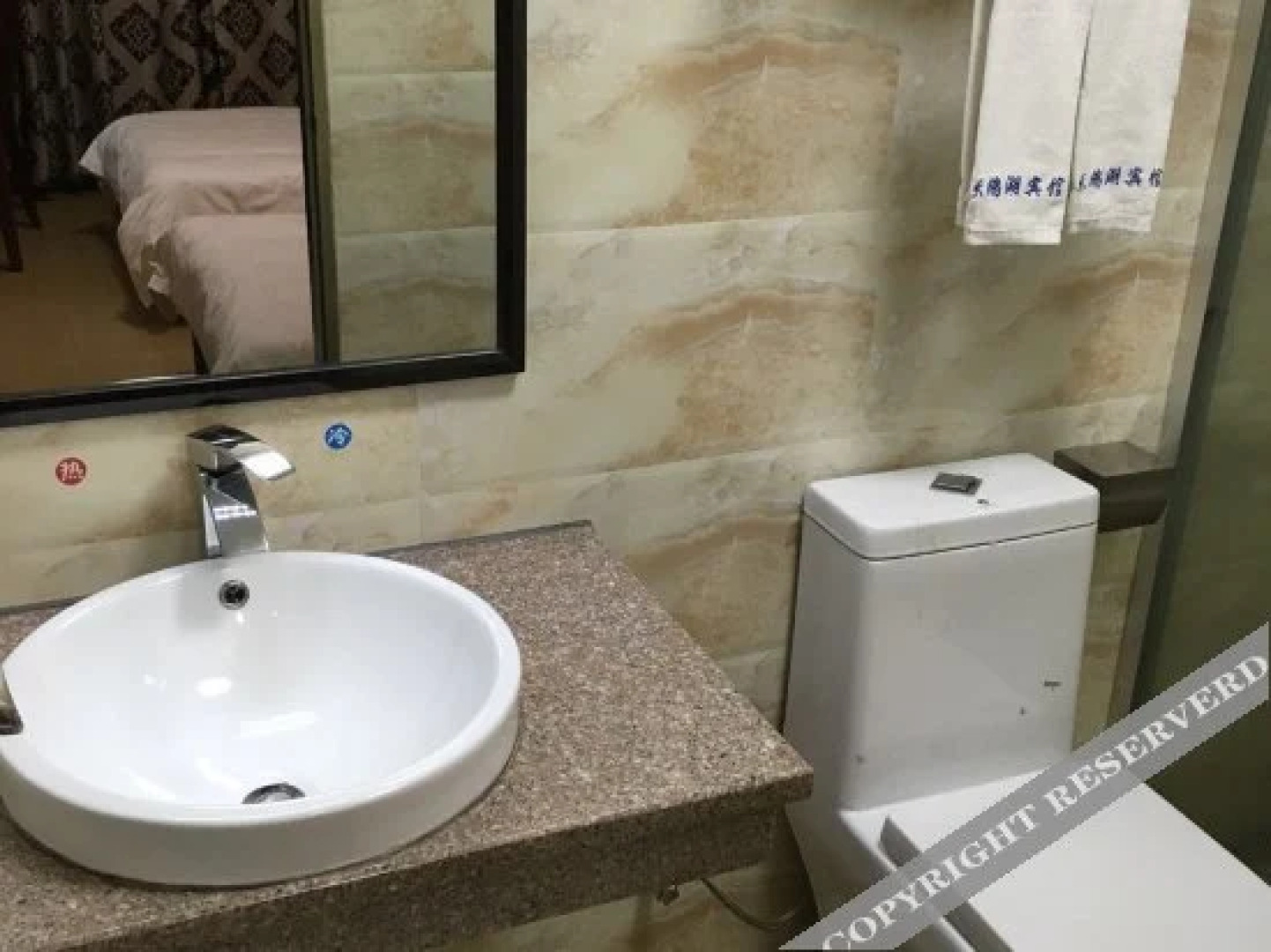 Fuhua Business Hotel Maoming