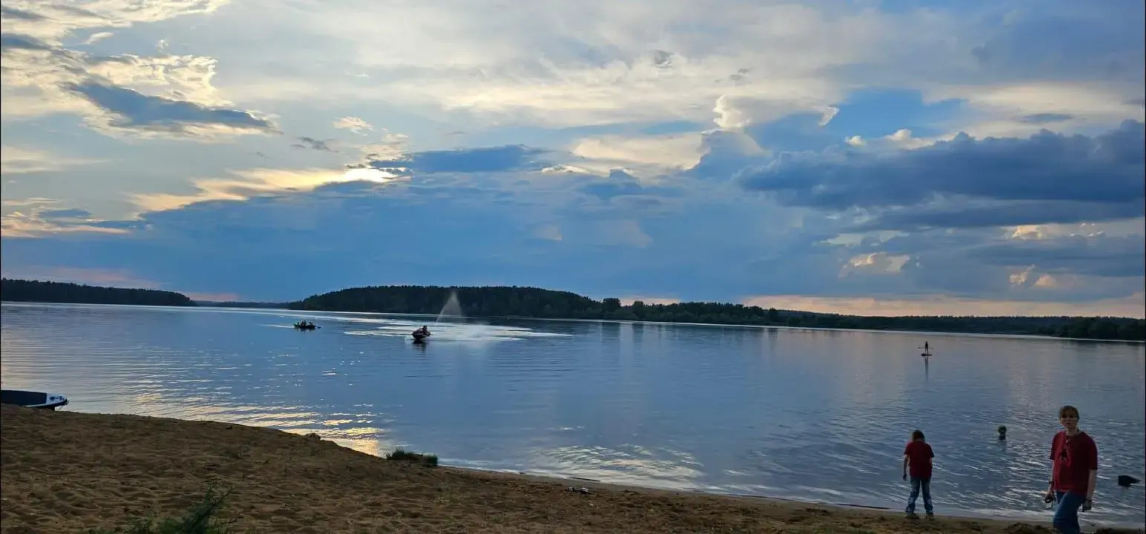 Елли и Пелли