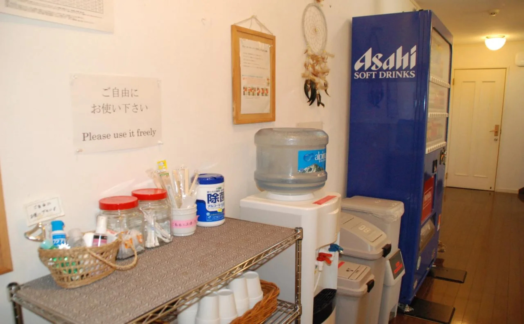 Pension Indian Summer