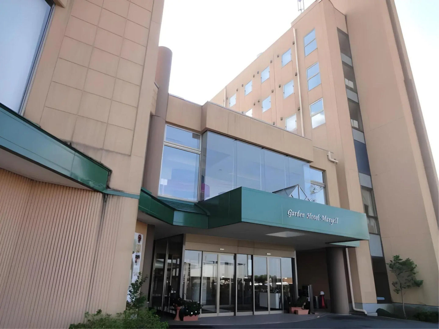 Garden Hotel Maryell