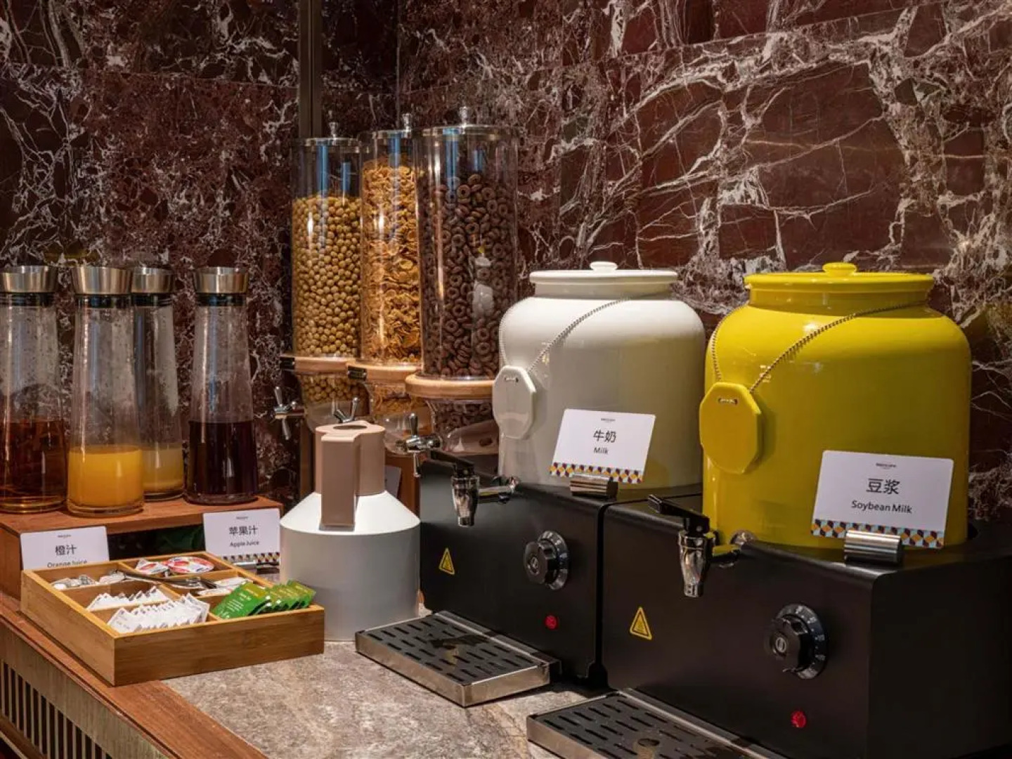 Mercure Lanzhou Zhengning Road