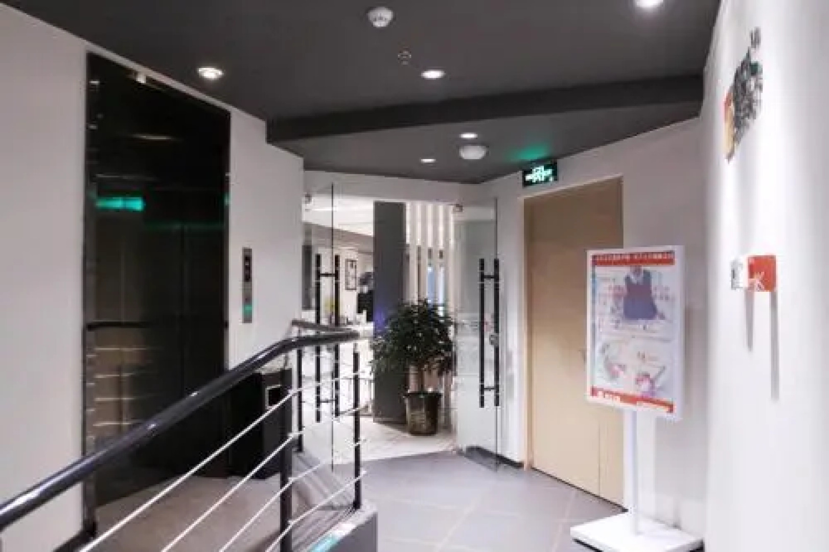 Jinjiang Inn Lvliang Changzhi Road