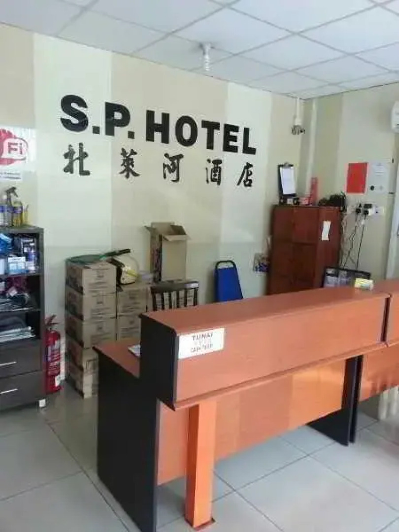 SP Hotel