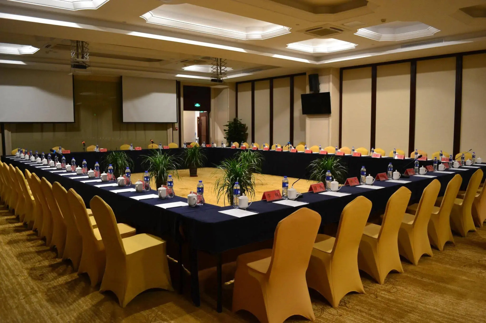 Holiday Inn Express Hefei Huaihe Road by IHG