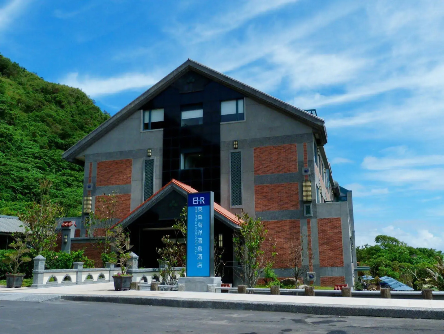 Eastern Hotels & Resorts Yilan