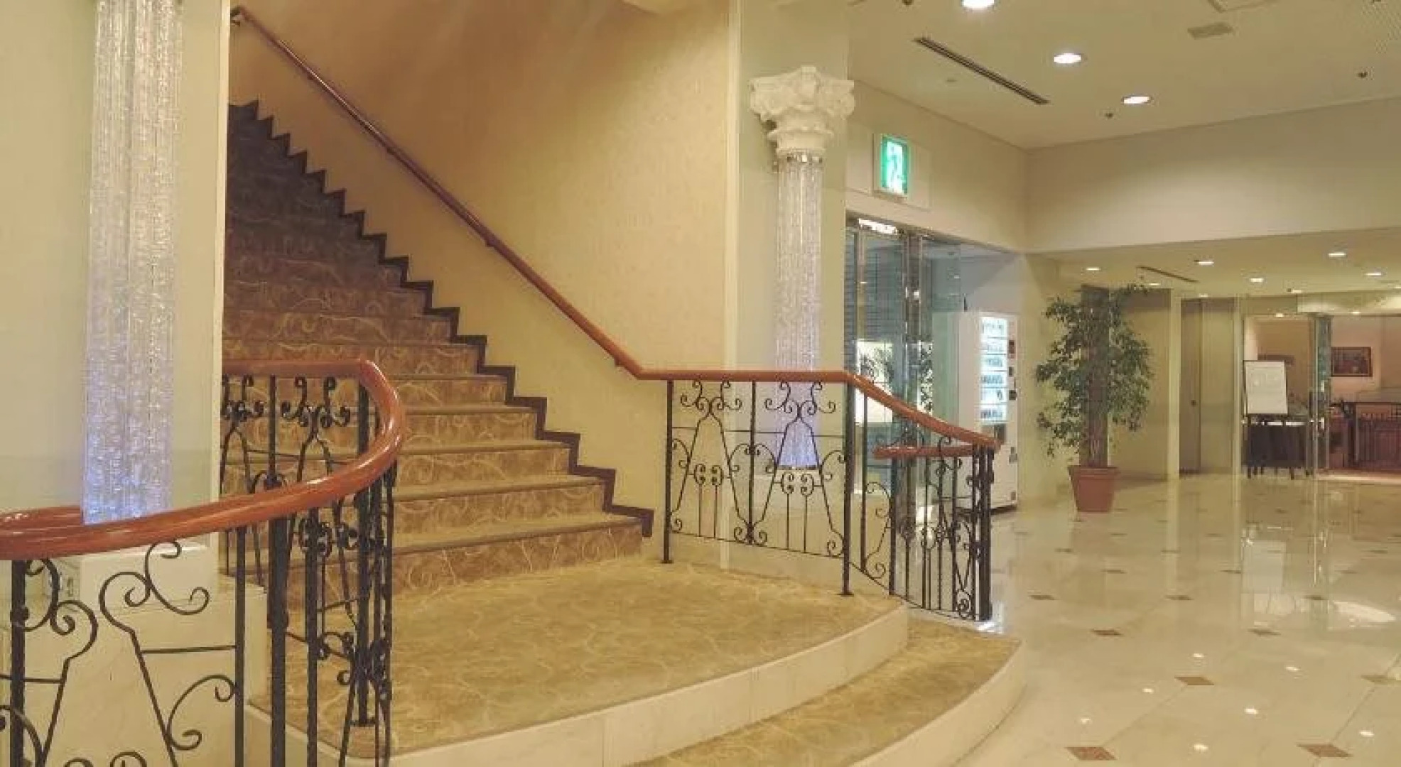 New Wel City Miyazaki