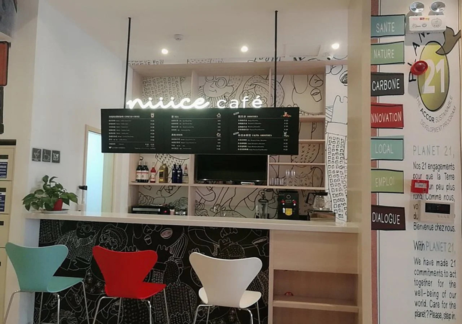 Ibis Xuzhou East Huaihai Road Hotel