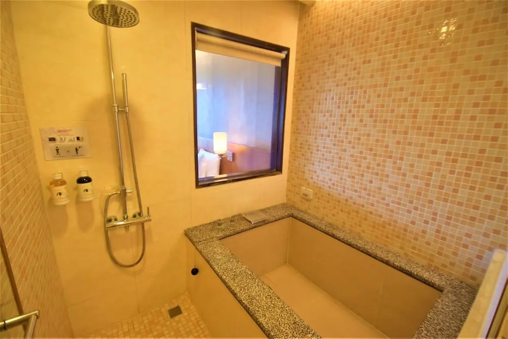 TianTong Health Resort