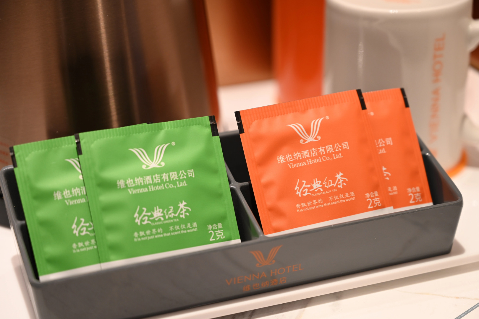 Vienna Hotel (Yecheng Zero Kilometer)